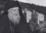архим. Амвросий - игумен на Зографската света обител