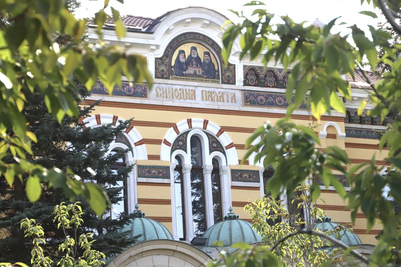 Българска патриаршия