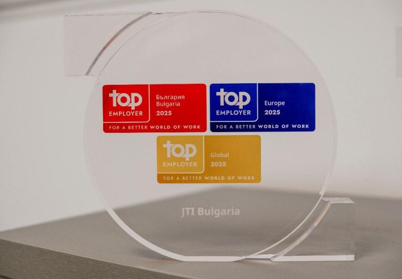 JTI България отново бе отличена от Top Employers Institute като един от най-добрите работодатели в страната