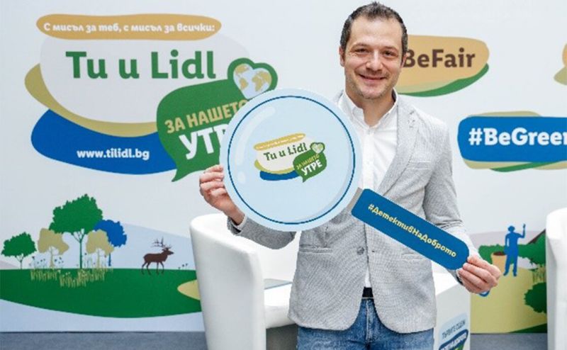 Детектив на доброто