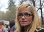 Десислава Иванчева