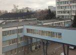 фотоволтаична система