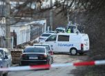 Убийството във Вакарел 