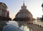Парламент