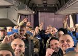 Това е 61-ят обмен на военнопленници