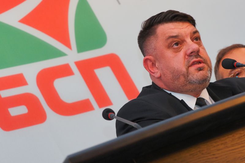 Атанас Зафиров, БСП