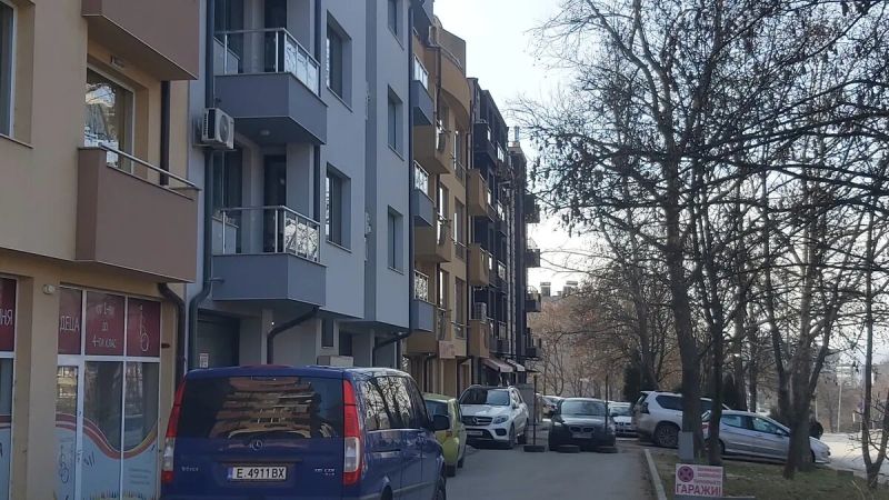 Ул. Зора в Благоевград