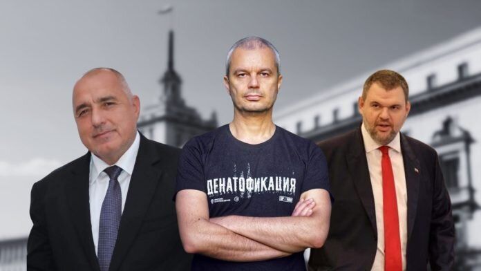 АЕЖ-България излезе с остра позиция по повод днешно изказване на бившия трижди премиер Бойко Борисов