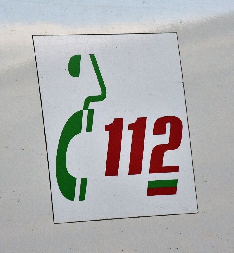 112, спешен телефон