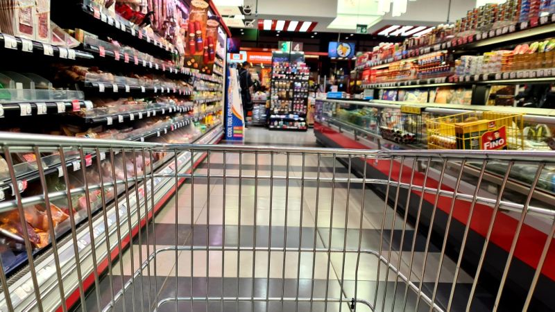 Хипермаркет