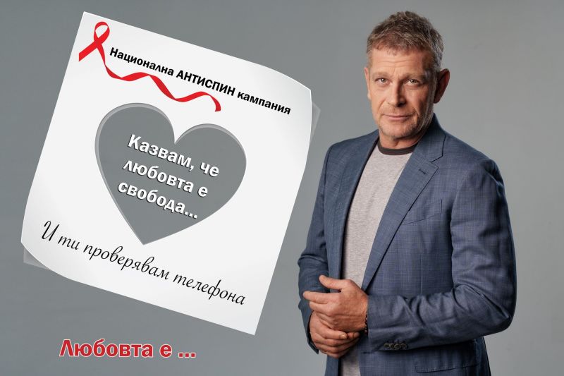 Юлиян Вергов