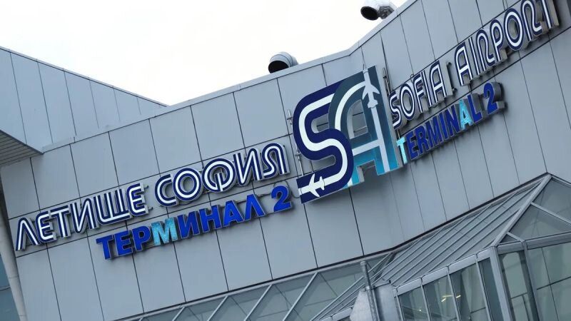 Летището в София вече се казва 