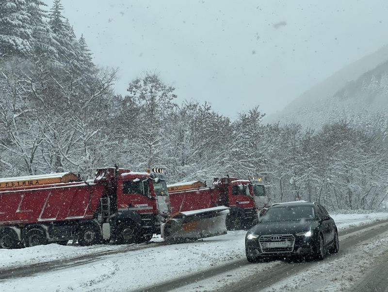 Почистване на пътищата