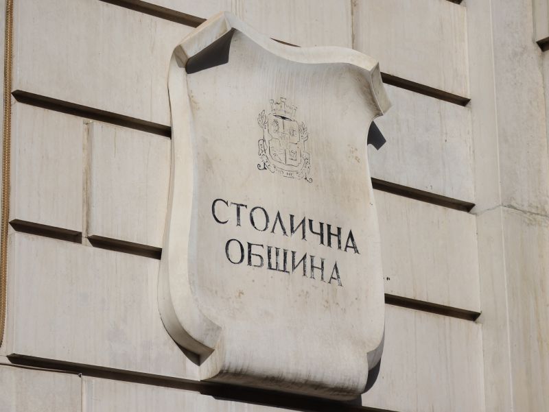 СО пуска онлайн заседанията на експертите, които решават за ПУП в София
