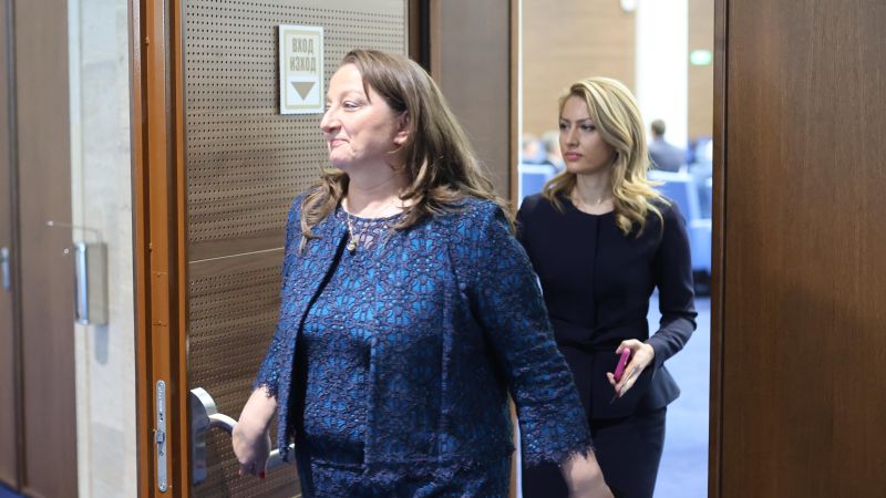 Сачева и Назарян