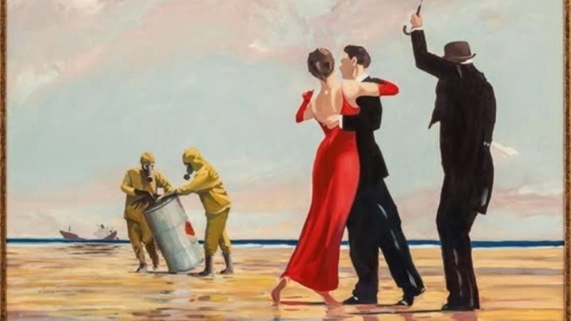 Суров петрол на Банкси