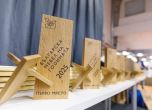 Рекорден брой от 80 проекта се включиха в надпреварата за награди в единадесетото издание на конкурса „Българска мебел на годината“
