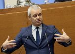 Костадин Костадинов в парламента 
