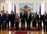 Президентът Румен Радев удостоява с висши държавни отличия представители на науката и културата. На снимката (от ляво надясно): министърът на културата Мариян Бачев, конституционният съдия Атанас Семов, вицепрезидентът Илияна Йотова, Радостина Чаушева (вз