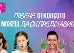 редки болести