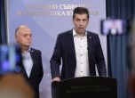 ПП-ДБ излезе с декларация за мира в Украйна