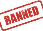 Banned
