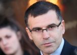Бившият финансов министър Симеон Дянков