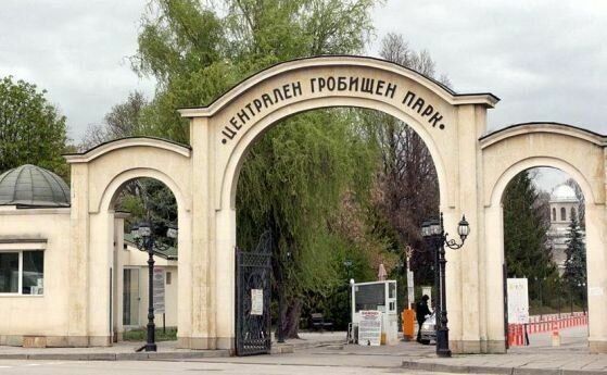 Пускат допълнителни трамваи и автобуси утре