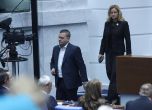 Пленарна зала