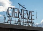 Geneva Airport