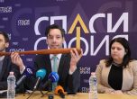  Борис Бонев, Андрей Зографски и Цвета Николаева от партия Спаси София