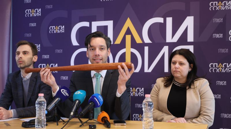  Борис Бонев, Андрей Зографски и Цвета Николаева от партия Спаси София