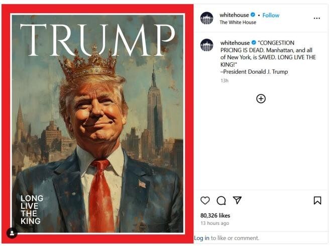 Изображението от страницата на Белия дом