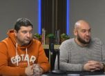Футболни фенове