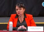 Прокурор Теодора Георгиева