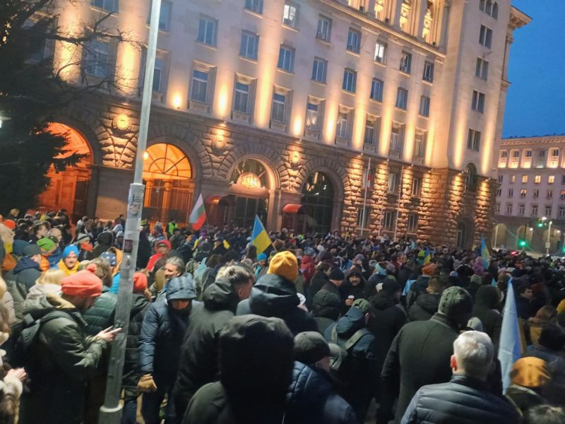 Шествие в знак на солидарност с украинския народ