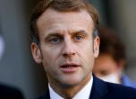 Френският президент Еманюел Макрон 