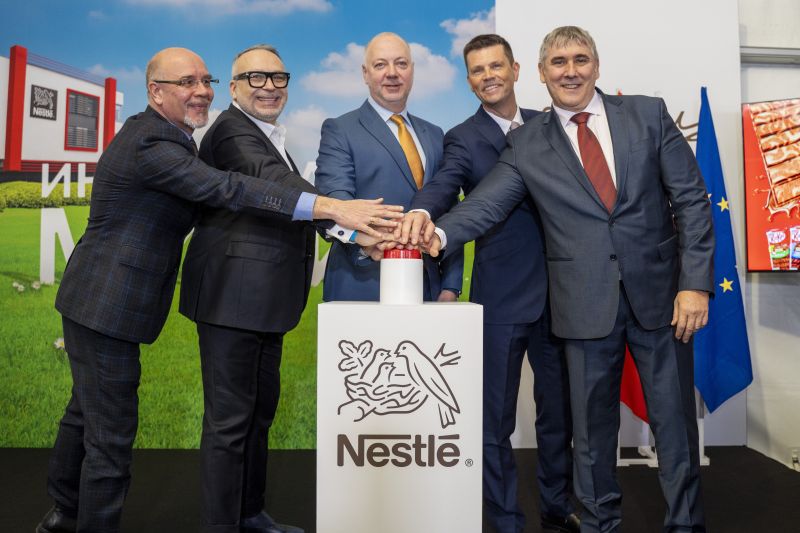 инвестиция