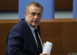 Чакъров