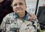 Роси, която се нуждае от специални грижи, вече се намира в безопасност.