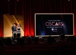 Oscars 2025