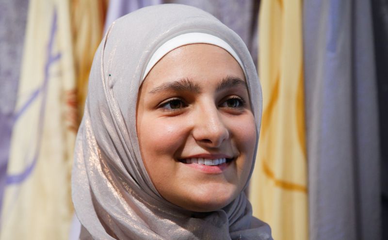 Айшат Кадирова