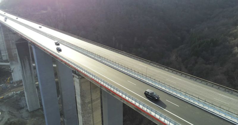 Магистрала 