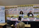Пресконференцията за инициативата