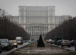 Румънският парламент