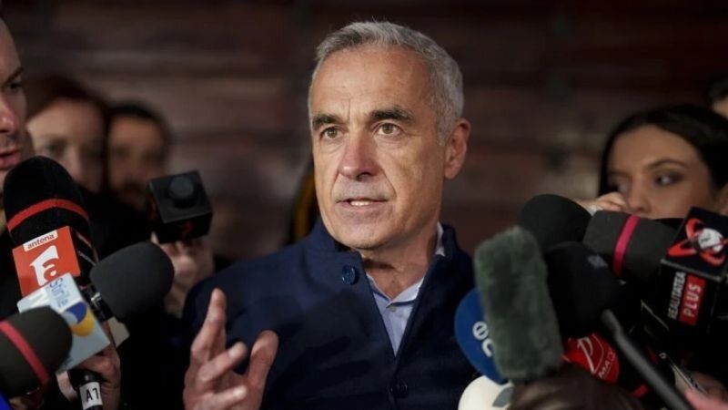 Джорджеску