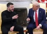 Зеленски и Тръмп си повишиха тон и си говориха много остро