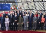 Зеленски на посещение в Европейската комисия на 27 юни 2024 г.