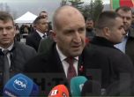 Румен Радев
