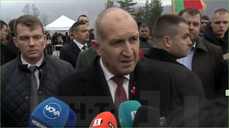 Румен Радев